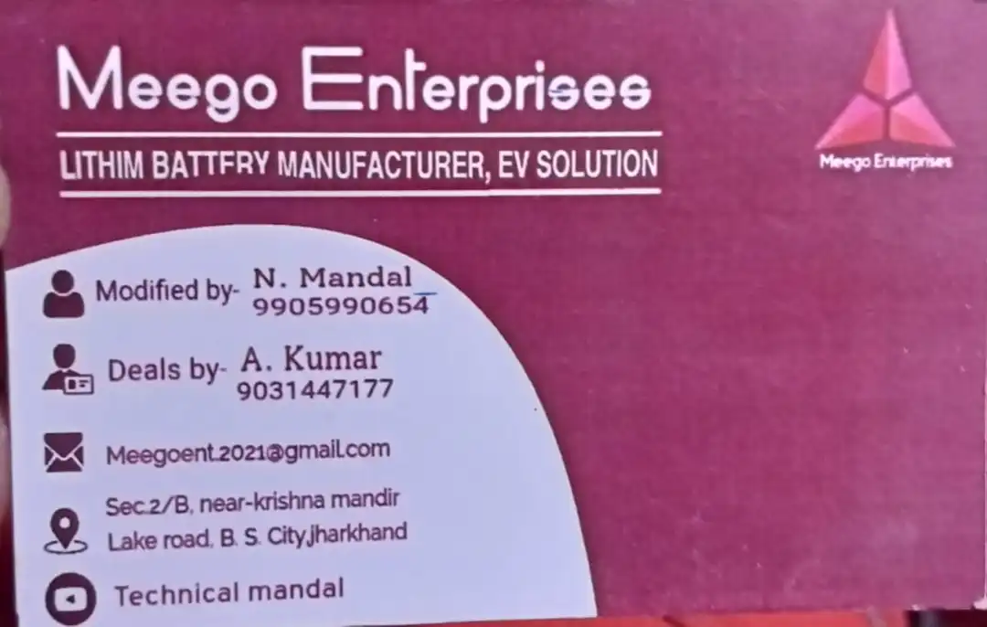 Visiting card store images of EV. lithium battery pack