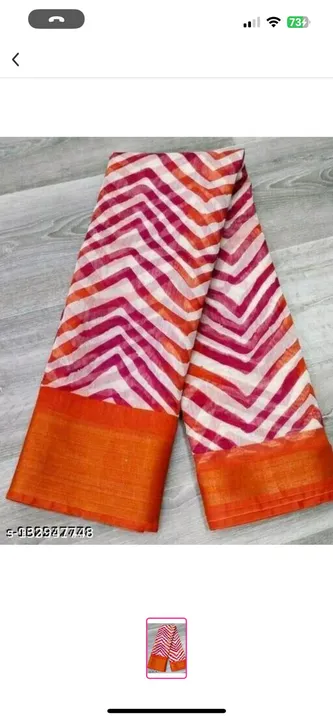 Laheriya cotton women saree uploaded by Metro Textiles on 5/18/2023
