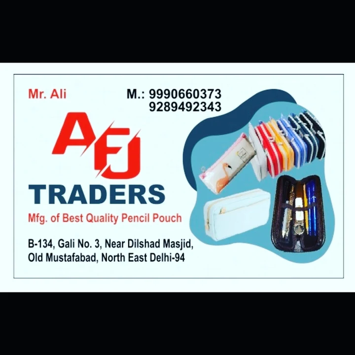 Product uploaded by Afj pencil pouch India on 5/28/2024