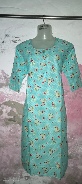 Product uploaded by Green textile (p) limited on 5/18/2023