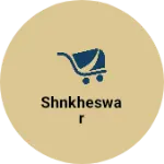 Business logo of Shnkheswar