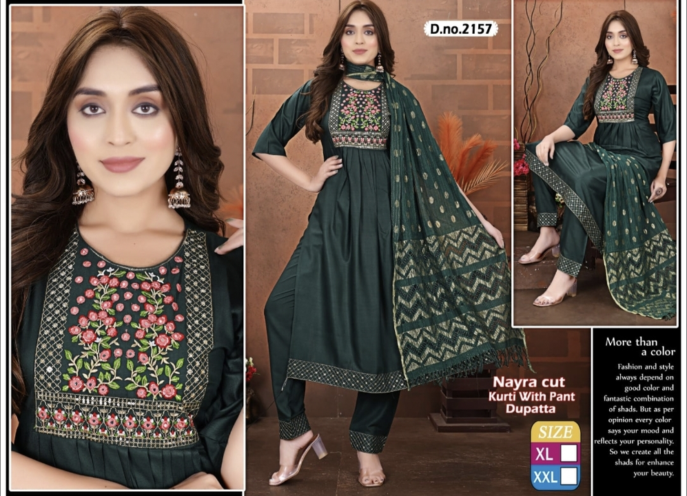 Nayra cut kurti with pant and dupatta  uploaded by BHATTAD TEXTILE AGENCY  on 5/18/2023