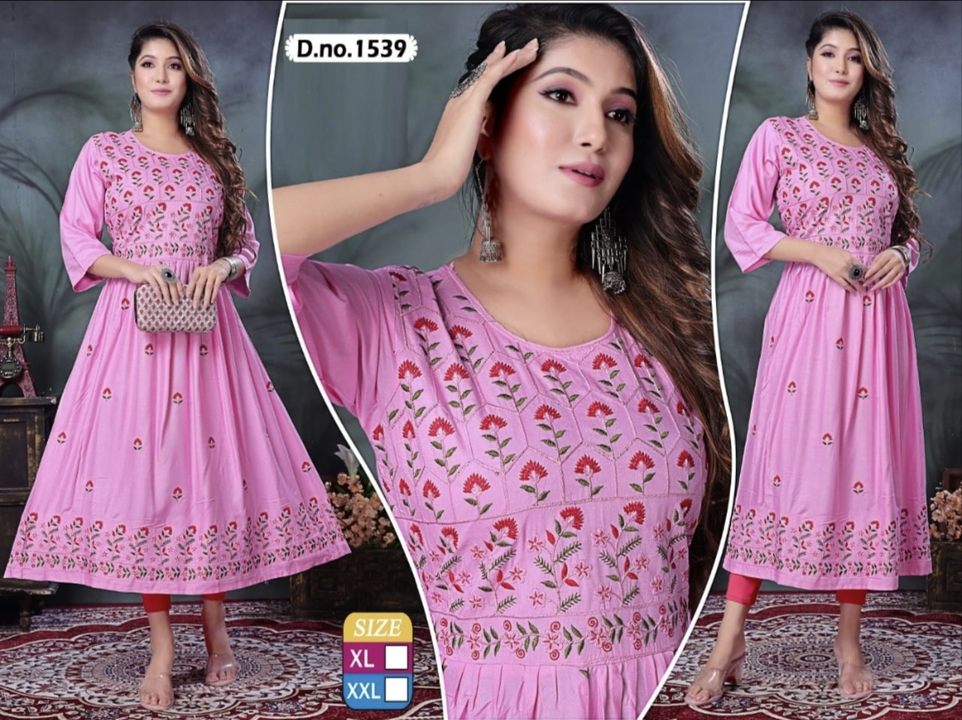 Aline Kurtis  uploaded by BHATTAD TEXTILE AGENCY  on 5/18/2023