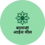 Business logo of बालाजी आईल मील