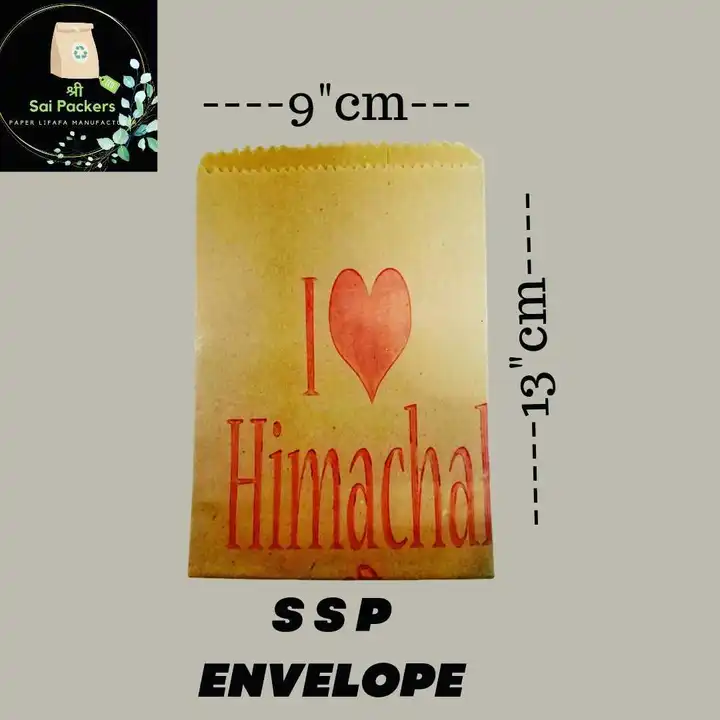 SSP MEDICAL ENVELOPE  uploaded by Shree Sai Packers on 5/18/2023