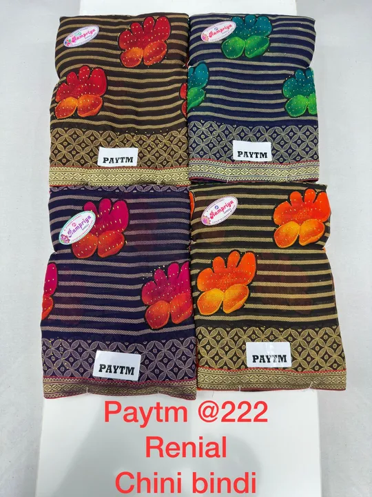 Paytm  uploaded by Dhanpriya fashion on 5/18/2023