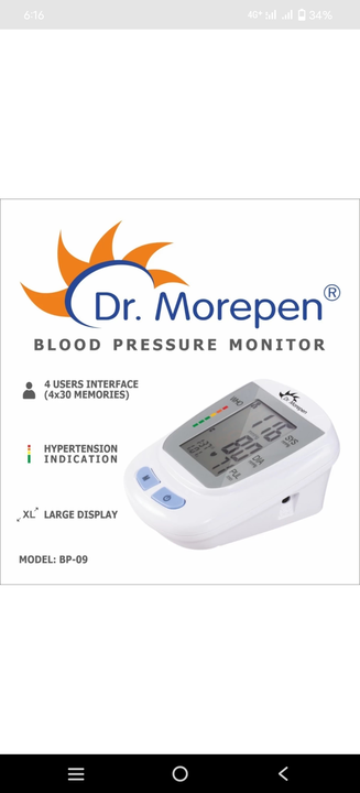 Blood Pressure Machine  uploaded by Jayram Enterprise on 5/18/2023