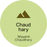Business logo of Chaudhary electronic mobile shop & fanichar s