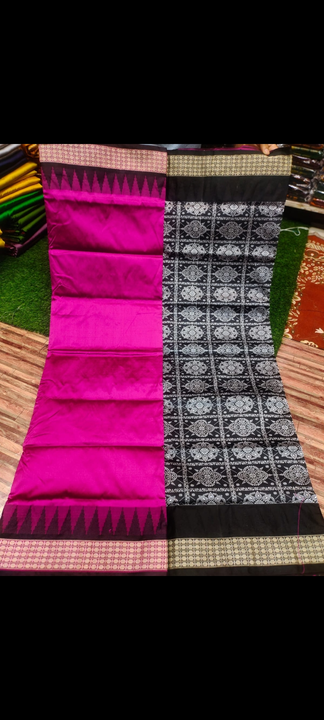 Plane papasilk saree uploaded by Womens clothing collection on 5/18/2023