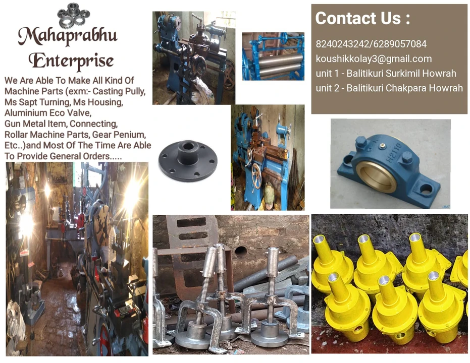 Factory Store Images of Mahaprabhu Enterprise