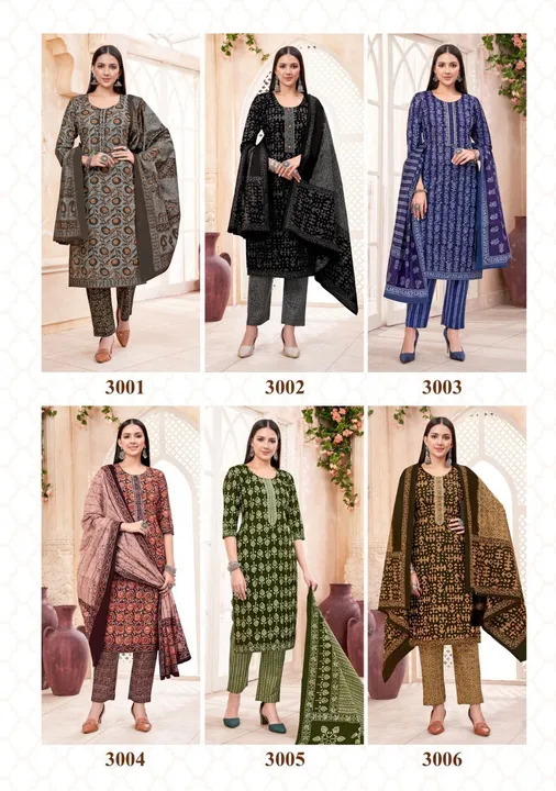 Balaji cotton uploaded by Ladies fashion on 5/18/2023