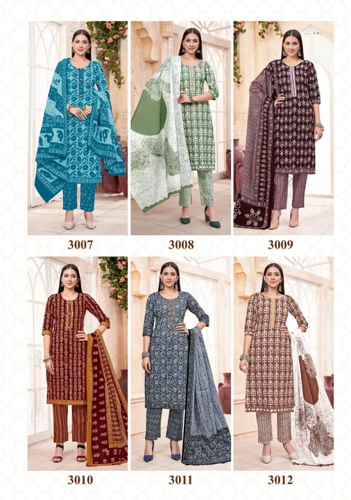 Balaji cotton uploaded by Ladies fashion on 5/18/2023