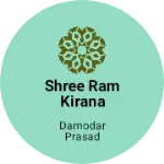 Business logo of Shree ram kirana store