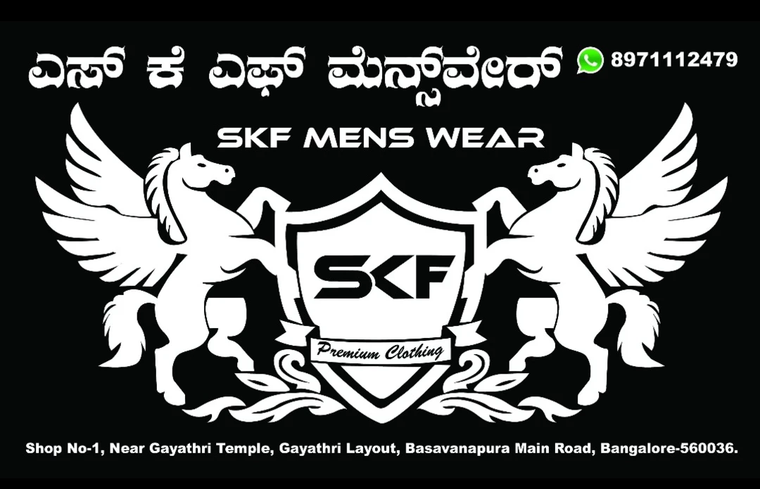 Post image SKF men's wear premium quality clothing has updated their profile picture.