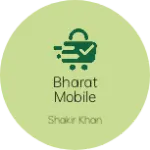 Business logo of Bharat Mobile House
