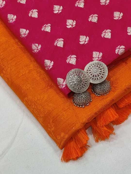 Cotton crape saree with banarasi blouse uploaded by business on 3/10/2021