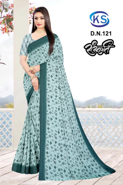 Product uploaded by KHUSHI FASHION on 5/19/2023