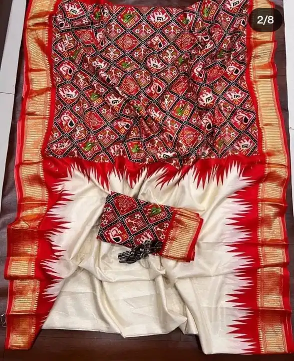 Product uploaded by Kuber silk mills on 5/19/2023