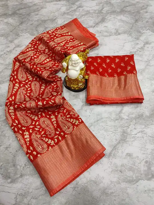 Product uploaded by Kuber silk mills on 5/19/2023
