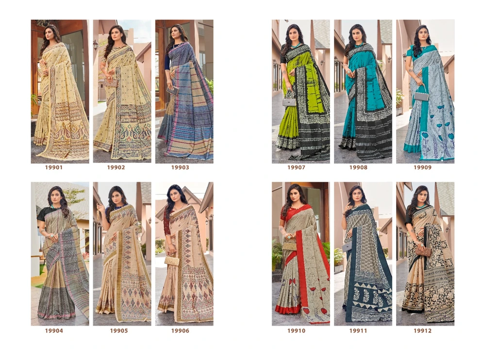 Cotton sarees uploaded by The styles hub on 5/19/2023