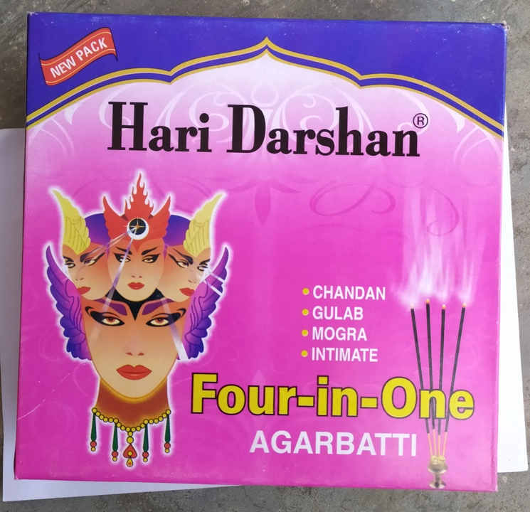 Hari darshan aggarbati 12 pcs box 1 pc MRP 20 rs uploaded by BBR TRADING COMPANY on 5/19/2023
