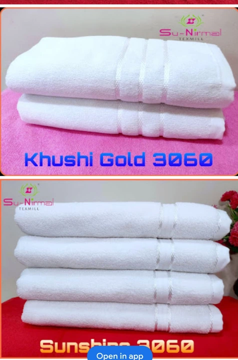 All size white towels uploaded by business on 5/19/2023
