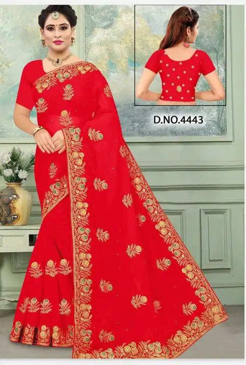 Embroidery 4443 uploaded by Wholesale price ( Rajlakshmi Textile VF ) on 5/19/2023