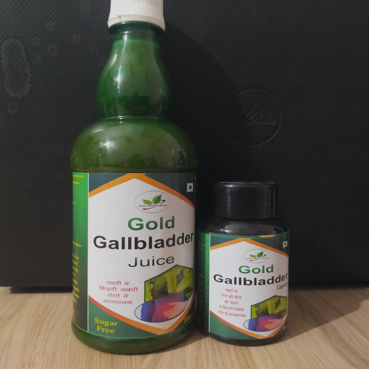 Gall bladder stone juice  uploaded by Daksh lifemantra natural on 5/19/2023