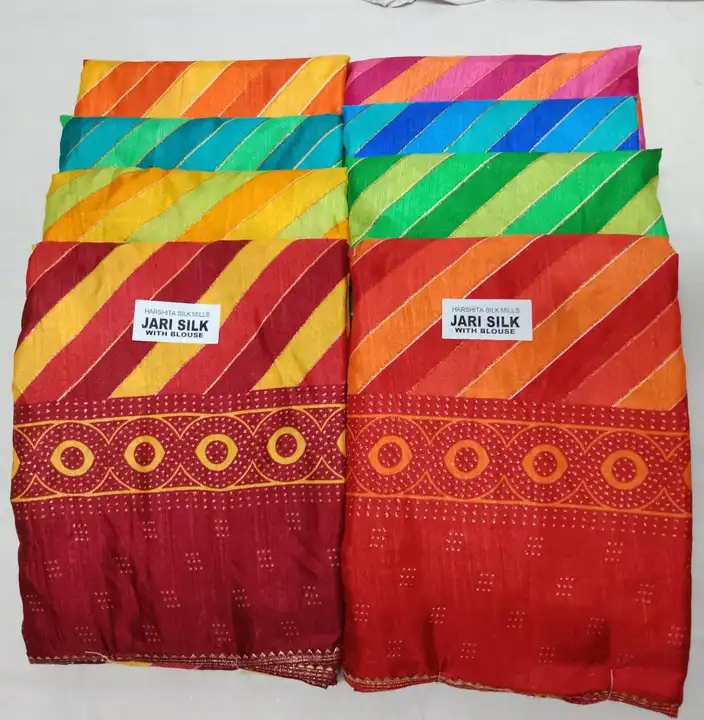 Product uploaded by Harshita silk mills on 5/19/2023