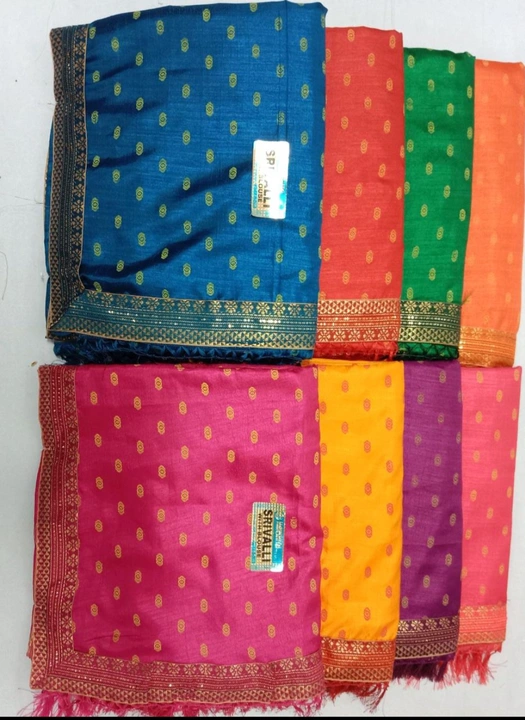 Product uploaded by Harshita silk mills on 5/19/2023