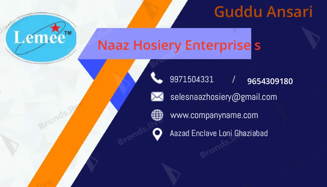 Visiting card store images of Naaz Hosiery e