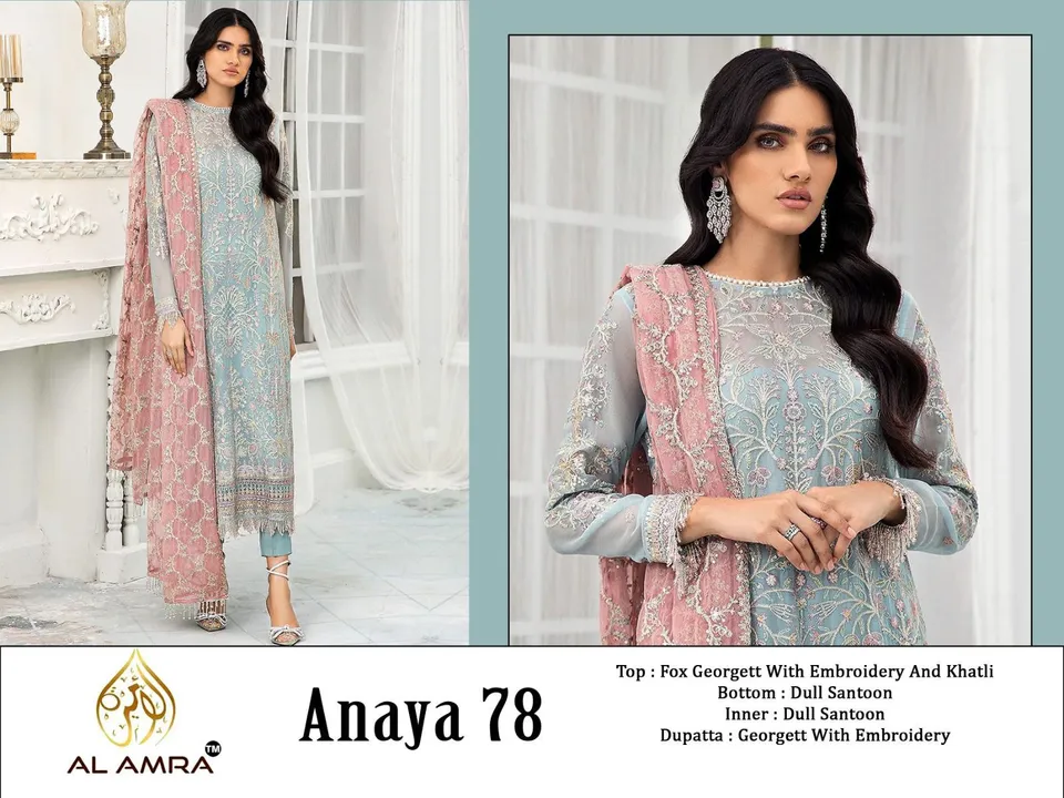 New Designer Suit launching Pakistani Concept single pcs available Order now  uploaded by AHEMED FASHION  on 5/19/2023