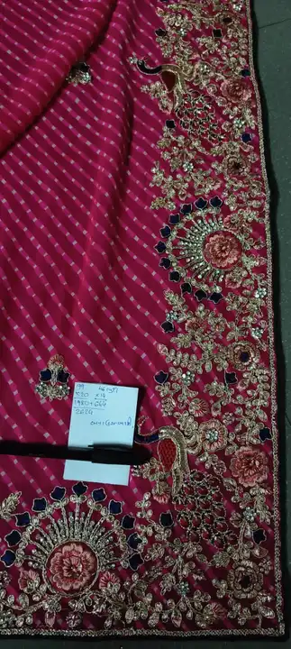 Saree uploaded by business on 5/19/2023