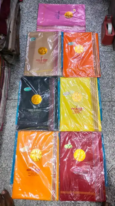 Coloured cotton dhoti uploaded by business on 5/19/2023