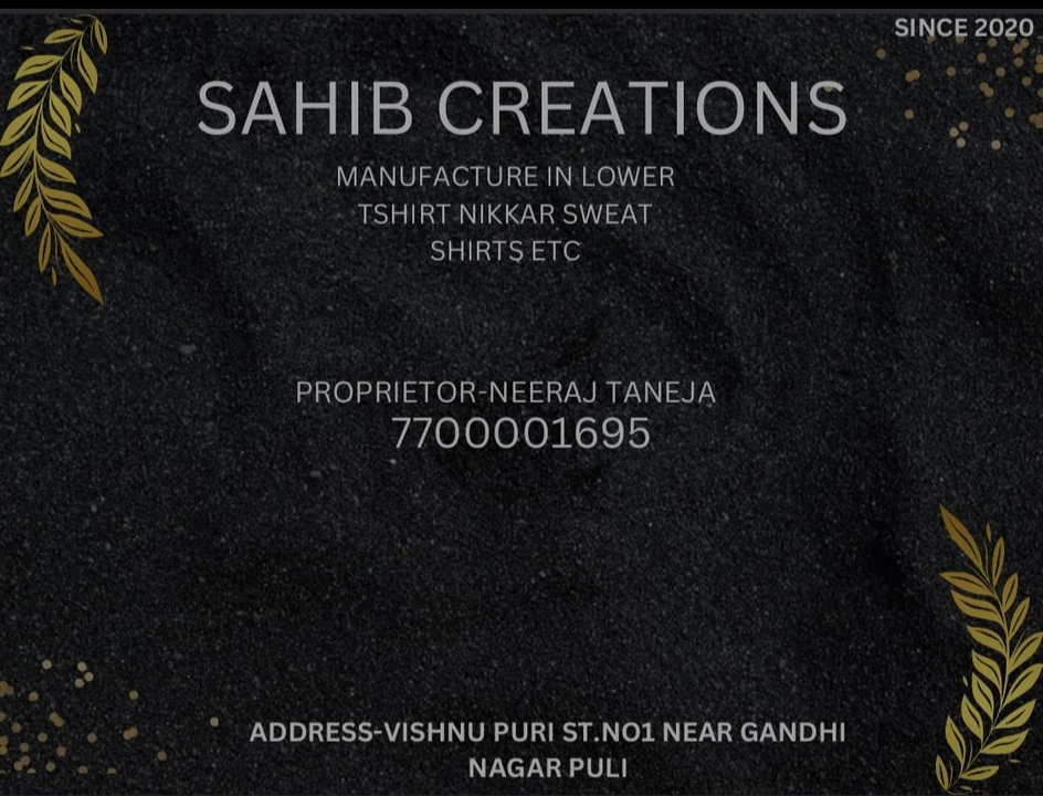 Visiting card store images of Sahib Creations