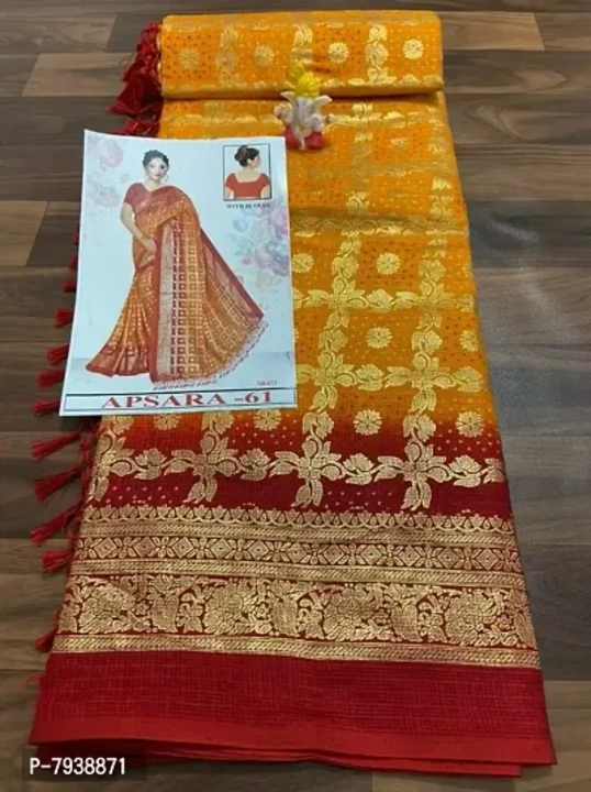  Maa Clothe Saree uploaded by Maa clothes selection on 5/19/2023