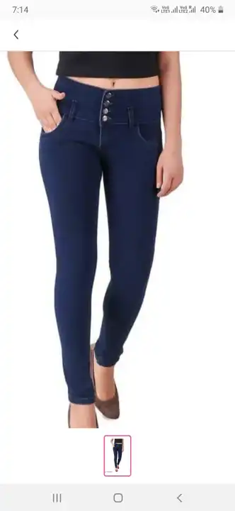 Women jeans  uploaded by Prabhat jeans on 5/19/2023
