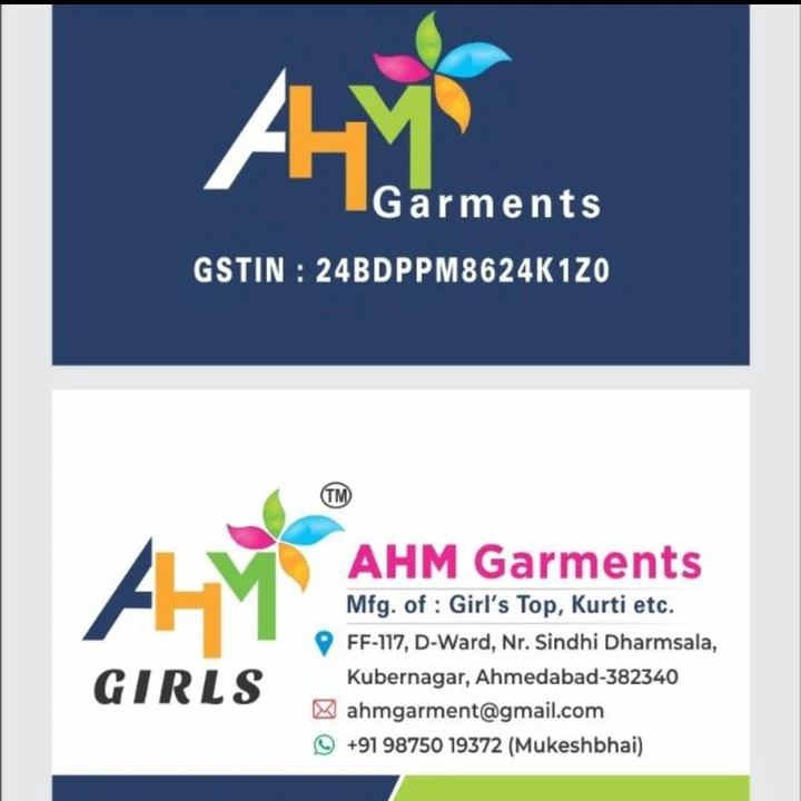 Visiting card store images of Ahm garments