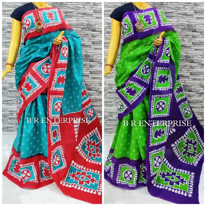 Product uploaded by Saree on 5/19/2023