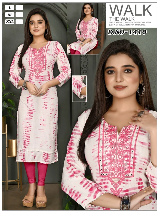 Straight kurties  uploaded by Shree Ambica Apparels on 5/19/2023