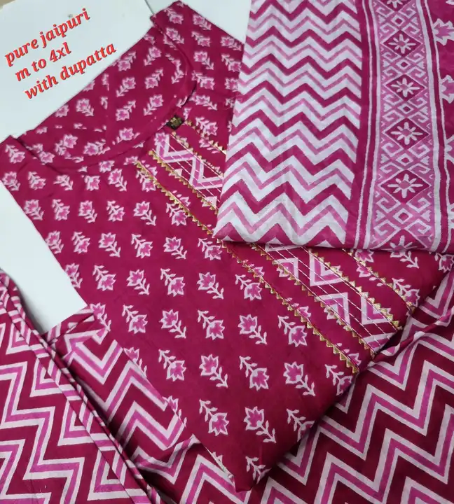 Kurti set with dupatta  uploaded by business on 5/19/2023
