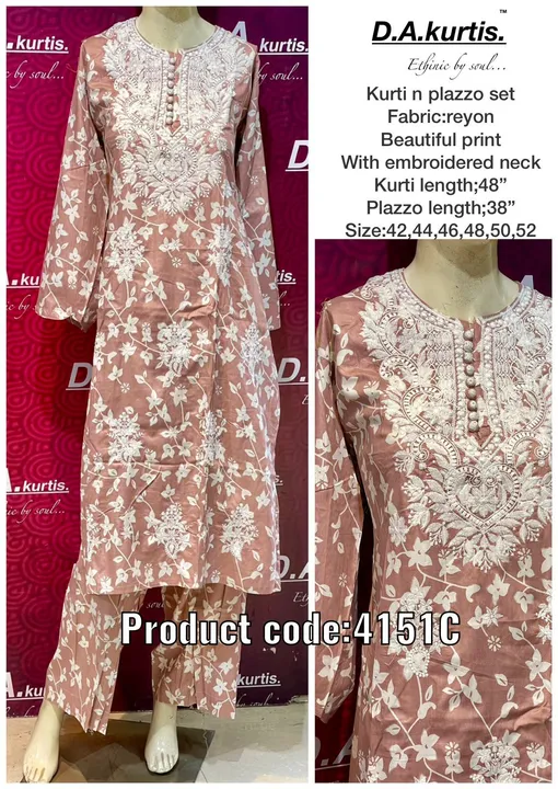 Banded suits uploaded by Shaheen fashion point on 5/19/2023