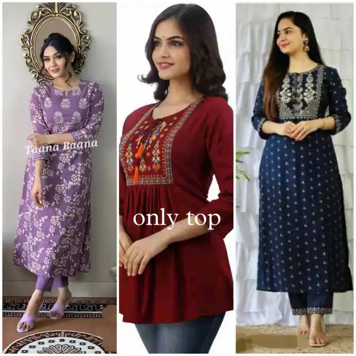 Tops combo uploaded by Shaheen fashion point on 5/29/2024