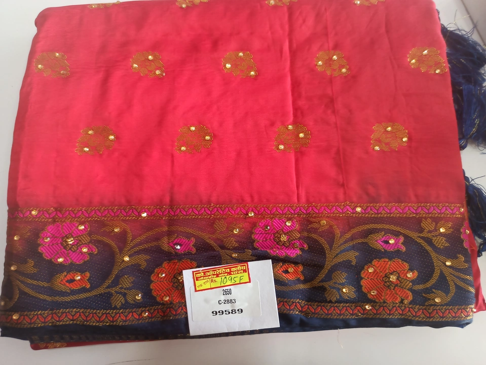Product uploaded by Co-operative cloth store on 5/19/2023