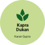 Business logo of kapra Dukan