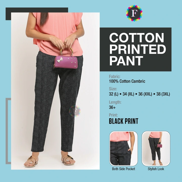 Cotton pant uploaded by Rise earth india on 5/19/2023