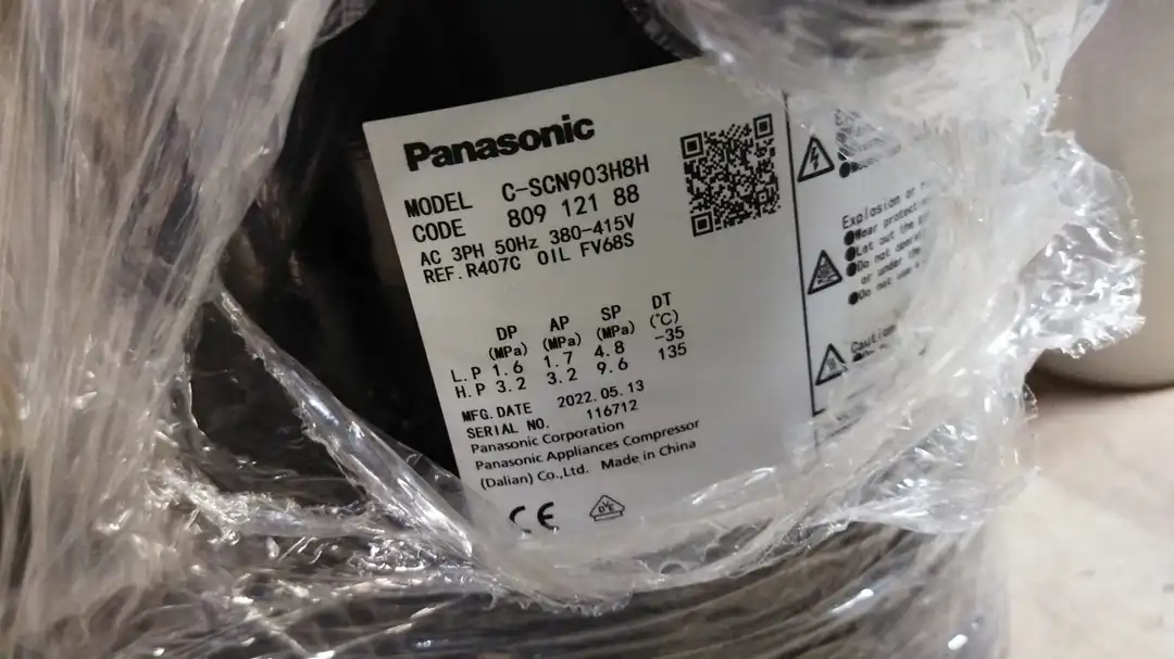Panasonic scroll compressor  uploaded by business on 5/19/2023