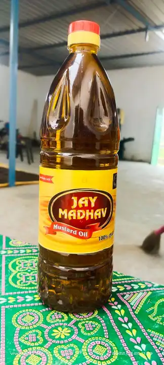 Mustard oil  uploaded by business on 5/19/2023