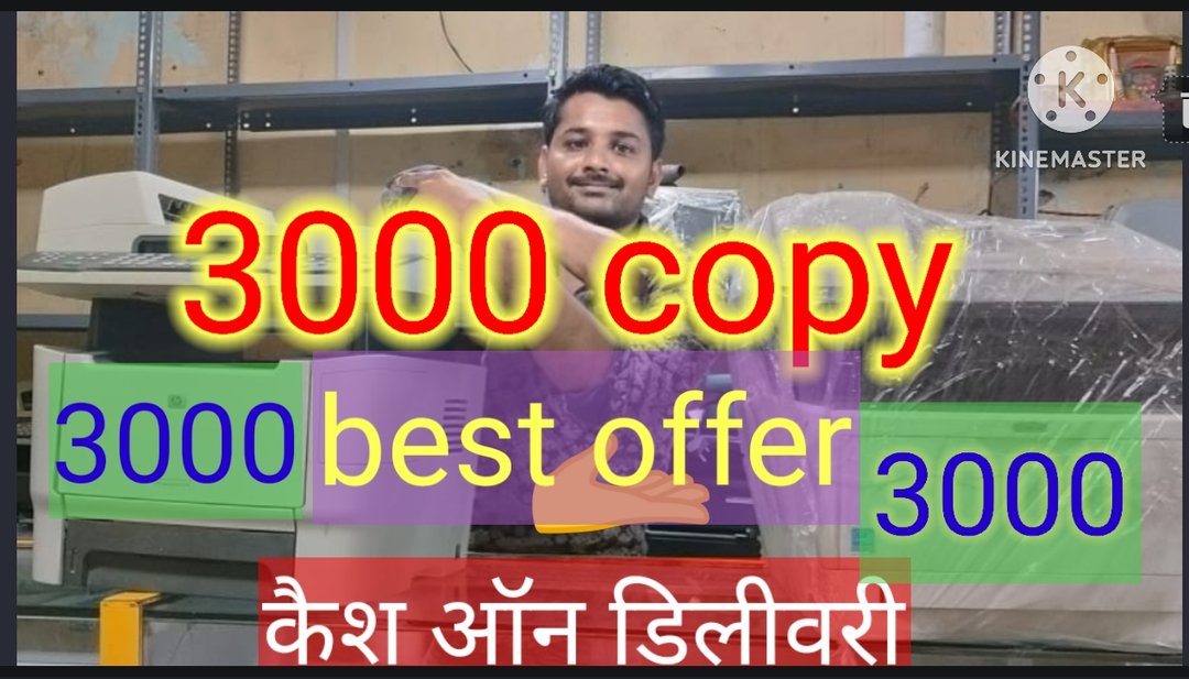 Post image my YouTube channel   https://youtube.com/channel/UCJJGrdknojy1aTXcSlHIYGA                             Vinod second hand printer
Regal cottage R/3 , Technical Area, Marol Pipe line, opp Ayappa temple. Opp Shivsena Shaka.
400086
*Vinod     *8433815459*
*Office     *9870096763*
*WhatsApp* 8433815459
⬇️Only for help number⬇️
       8286218696
Cable free
Power cable free
New cartridge free
1 month testing warranty
Cash on delivery only Mumbai
Other state delivery 100% Cash on delivery 
Mumbai delivery charges 500 extra.
Where are you from
mobile number send.https://youtube.com/channel/UCJJGrdknojy1aTXcSlHIYGA