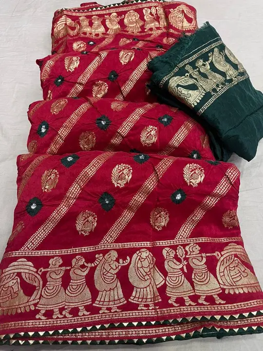 *Jai shree shyam*


🥰🥰Original product🥰🥰


👉 Russian Dola fabric with colour bhandej whit beaut uploaded by Gotapatti manufacturer on 5/20/2023